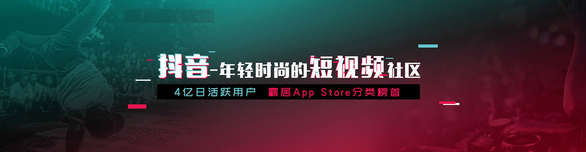 集美如何做sem